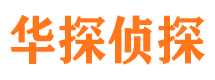 丰满抓小三